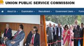 யுபிஎஸ்சி-யின் புதிய தேர்வு அட்டவணை வெளியீடு...தேர்வர்கள் குஷி...!