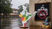 கிருஷ்ண ஜெயந்தி விடுமுறை: இன்று பள்ளிகளுக்கு லீவா? மாநில வாரியான முழு பட்டியல் இதோ! கிருஷ்ண ஜெயந்தி விடுமுறை: இன்று பள்ளிகளுக்கு லீவா? மாநில வாரியான முழு பட்டியல் இதோ!