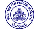 KPSC AE Recruitment 2022 For 188 Assistant Engineer Posts, Apply Online For KPSC AE Jobs Before April 18 KPSC AE Recruitment 2022 For 188 Assistant Engineer Posts, Apply Online For KPSC AE Jobs Before April 18