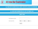 AIBE Admit Card 2021 Released, Download AIBE 16 Admit Card 2021 At allindiabarexamination.com 