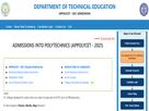 AP POLYCET 2021 Seat Allotment Result Released At appolycet.nic.in
