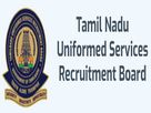 TNUSRB Police SI Result 2022 Declared At tnusrb.tn.gov.in, Here’s How To Download