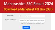Maharashtra HSC Results 2024 Expected to Be Released this Week, Here's the updated details