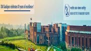 IIM Kashipur Admission 2026: Eligibility, Selection Process, Courses & Fees