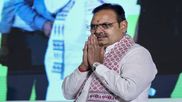 Bhajan Lal Sharma Education Qualification: Rajasthan CM’s Academic Background