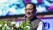 Vishnu Deo Sai Education Qualification: How Far Did Chhattisgarh CM Study? 