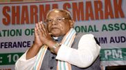 Jitan Ram Manjhi Education Qualification: Academic Background of the Union MSME Minister and Former Bihar CM