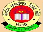 CBSE To Stop CLass X Board Exams From 2013