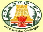 Tamil Nadu Board Class 10 & Class 12 Exam Dates Tamil Nadu Board Class 10 & Class 12 Exam Dates