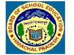 Himachal Board Exams Invigilation By Ex-Servicemen