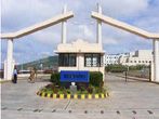 NEIGRIHMS, Meghalaya Opens UG Admissions 2012