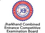 JCECEB, Jharkhand Conducts JCECE 2012 on May 18