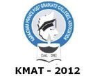 KPPGCA Conducts KMAT 2012 On July 22 For MBA & MCA