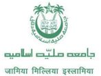 Jamia Milia Islamia Opens MBA Admission 2012