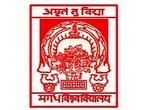 Magadh University Opens BHMCT & BHHTM Admissions
