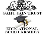Educational Scholarship Offered By Sahu Jain Trust