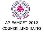 AP-EAMCET 2012 Medical Counseling Dates Announced