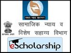 Maharashtra Scholarships Offered Via Online Mode