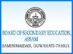 Assam Board To Let Go Practicals For HSLC Exams