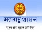 Engg Applicants Attend CET From 2014: Maharashtra