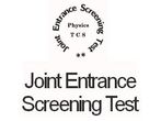 Joint Entrance Screening Test(JEST) On 17 Feb 2013