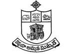 S.K University Distance UG, PG Courses Admission