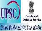 UPSC CDS 2013 Syllabus, Standard And Exam Pattern