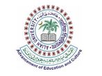 Aliah University Admission Test 2013 on 12 May