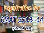 CMAT Feb 2013 Registration Date Extended to 13 Jan