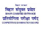 BCECEB conducts PGMAT 2013 Entrance Test on 7April