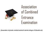 ACEE Uttarakhand conducts UG Medical entrance exam