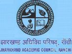 Jharkhand Class 10 Results 2013 Expected On 4th of May
