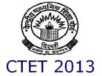 Check CTET July 2013 online application form status