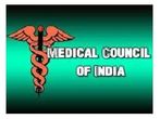 Gujarat University: MCI Extends Admissions date for PG Medical Courses