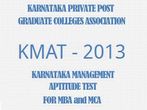 KPPGCA to conduct KMAT 2013 on 21st July for MBA & MCA Admissions