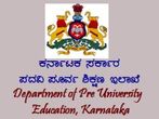 Karnataka Second PU Supplementary Exam 2013 Timetable