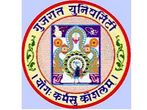 Gujarat University begins B.Com course admissions for the year 2013