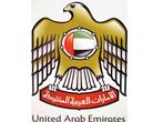 Emirati families to run school canteens in UAE Emirati families to run school canteens in UAE