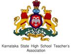 Karnataka: Government unfair towards aided teachers