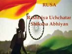 What is Rashtriya Uchchatar Shiksha Abhiyaan (RUSA)?