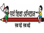 What is Sarva Shiksha Abhiyaan (SSA)?