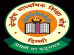 CBSE discloses the board exam date for class 10 & 12 for the year 2014