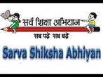Revision in some financial norms of Sarva Shiksha Abhiyan