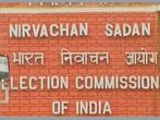 EC stops implementation of education loan interest-waiver plan