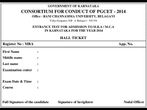Download Karnataka PGCET 2014 Admit Card