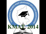 KMAT 2014 exam and registration dates postponed