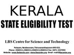 Kerala State Eligibility Test (SET) 2013 results on October 28