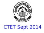 CTET Sept 2014: Test date & admit card for Jammu and Kashmir students