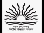 Kendriya Vidyalaya to drop German language course over Sanskrit