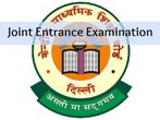 What is JEE – Joint Entrance Examination?